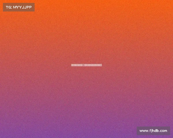 电子竞技运动职业(电子竞技运动职业技能证书)